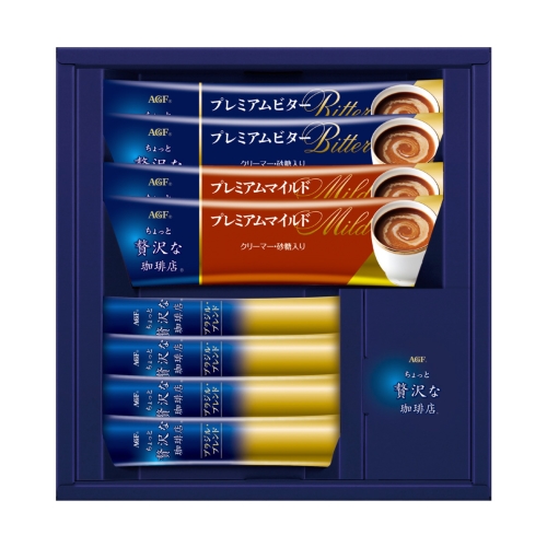 ノベルティ：[コーヒーギフト] AGF スティック コーヒーギフト