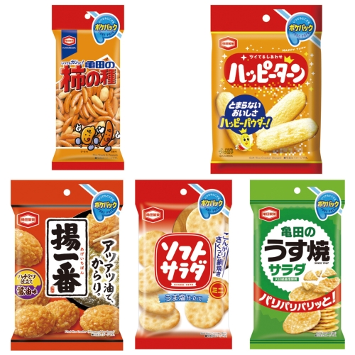 ノベルティ：[お菓子ギフト] 亀田製菓 ポケパック 10袋入