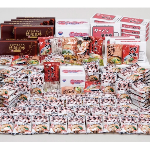 ノベルティ：[イベント景品セット] ラーメン食べくらべ 抽選キット 50人用