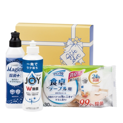 ノベルティ：[洗剤ギフト] NEW除菌生活サポートセット