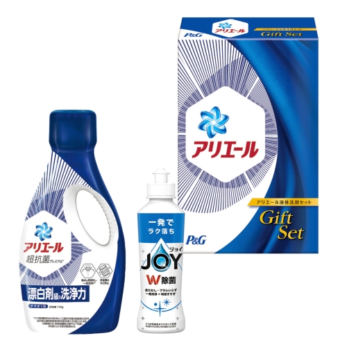 ノベルティ：[洗剤ギフト] P&G アリエール液体洗剤セット