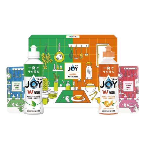ノベルティ：[洗剤ギフト] ジョイ カラフルキッチンセット
