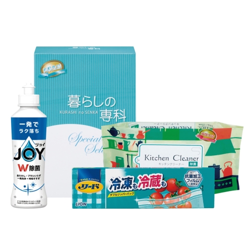 ノベルティ：[洗剤ギフト] 爽快生活キッチンセット