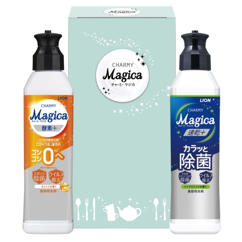 ノベルティ：[洗剤ギフト] ライオン チャーミーマジカ 2本セット