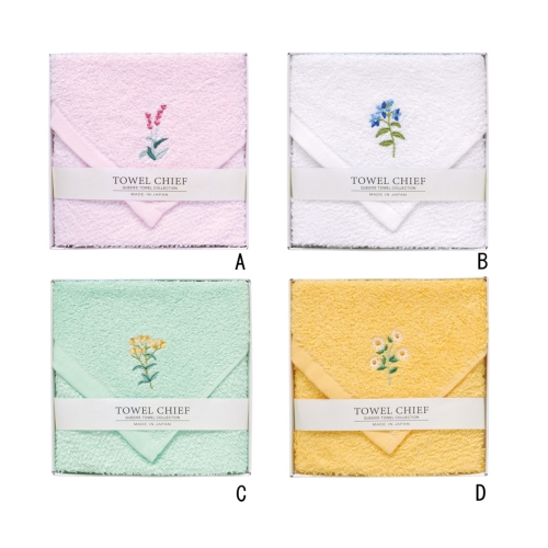 ノベルティ：かわいい国産大判タオルハンカチ1P （プラード）