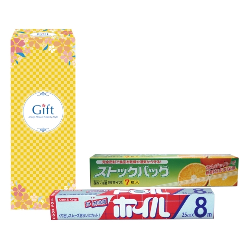 ノベルティ：[粗品（キッチン）] ロイヤルスタイルキッチンセット