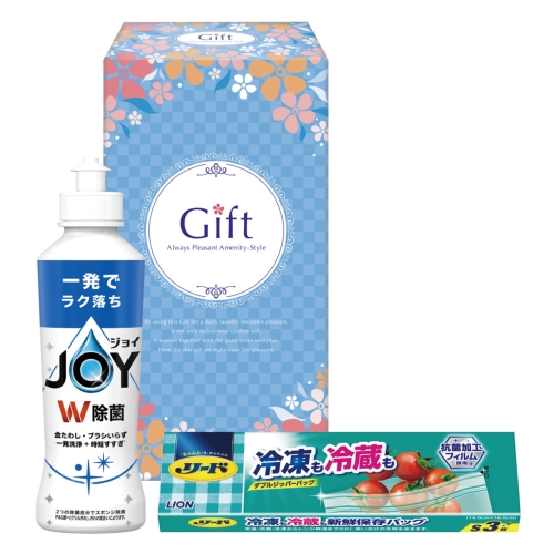 ノベルティ：[洗剤ギフト] 除菌ジョイキッチンセット