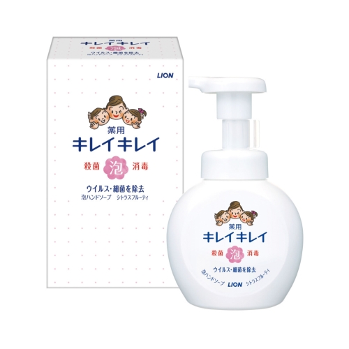 ノベルティ：ライオン キレイキレイ 薬用 泡ハンドソープ 箱入