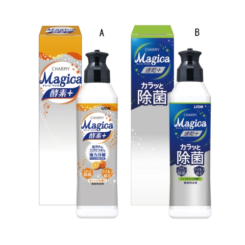 ノベルティ：[洗剤ギフト] ライオン チャーミーマジカ 箱入