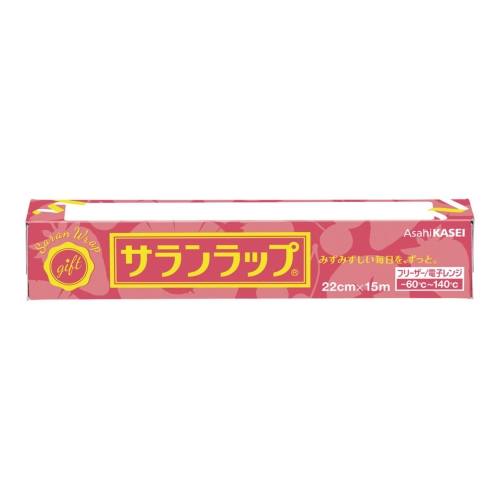 ノベルティ：[粗品（キッチンラップ）] 旭化成 サランラップ 22cm×15m