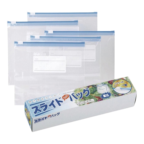 ノベルティ：[粗品（キッチン）] スライドジッパーバッグ5枚入