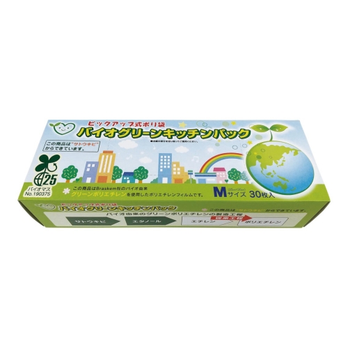 ノベルティ：[粗品（ポリ袋）] バイオグリーンキッチンパックM30P