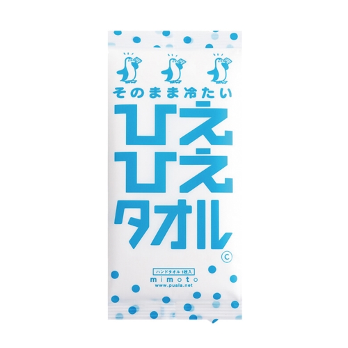 ノベルティ：ひえひえタオル