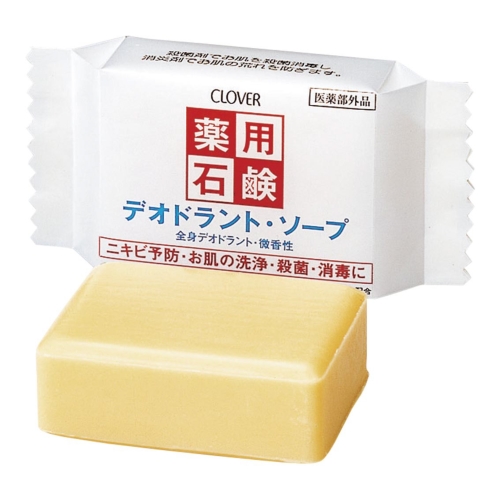 ノベルティ：[石鹸ギフト] 薬用デオドラントソープ