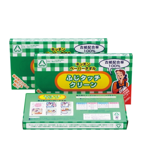 ノベルティ：[粗品（キッチン）] ふじタッチクリーンキッチンペーパータオル 20枚（箱入）