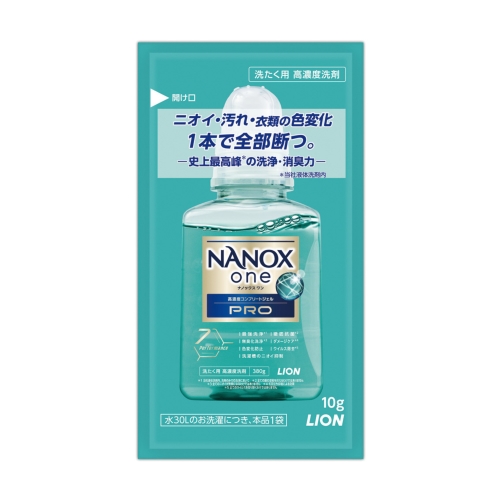 ノベルティ：[洗剤ギフト] ライオン NANOX one PRO 10ｇ