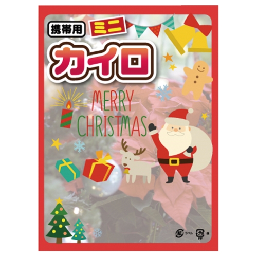 ノベルティ：クリスマスカイロミニ1個入（OPP台紙入）