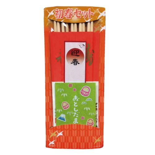 ノベルティ：[正月用品] 初春セット5P