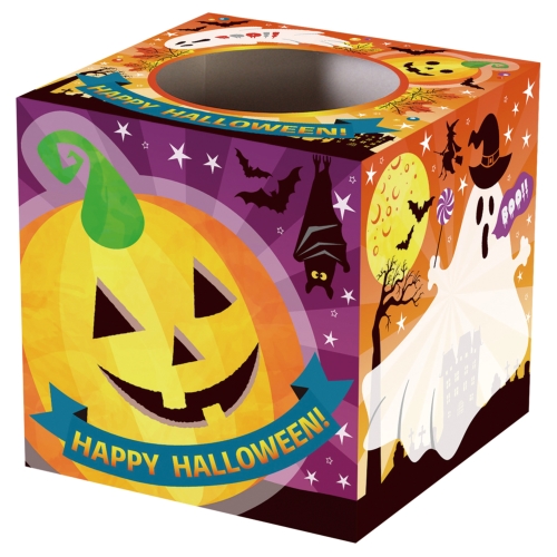 ノベルティ：ハロウィン抽選箱（小）