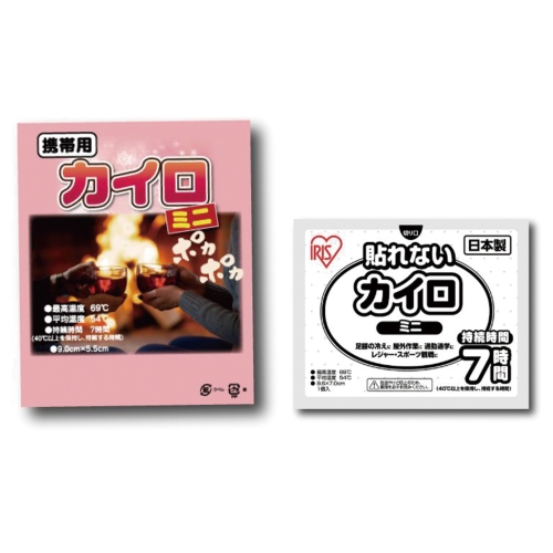 ノベルティ：[防寒用品] カイロミニ1P（OPP台紙入）