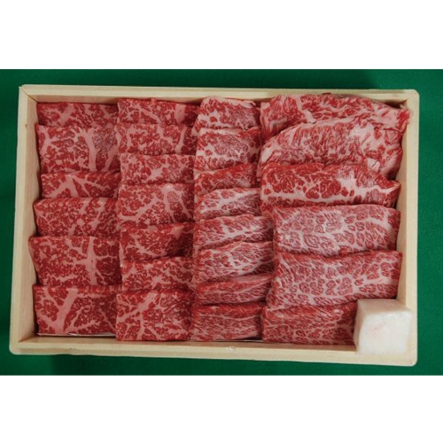 ノベルティ：[食品ギフト] 京都 モリタ屋 国産牛バラ・モモ焼用400ｇ