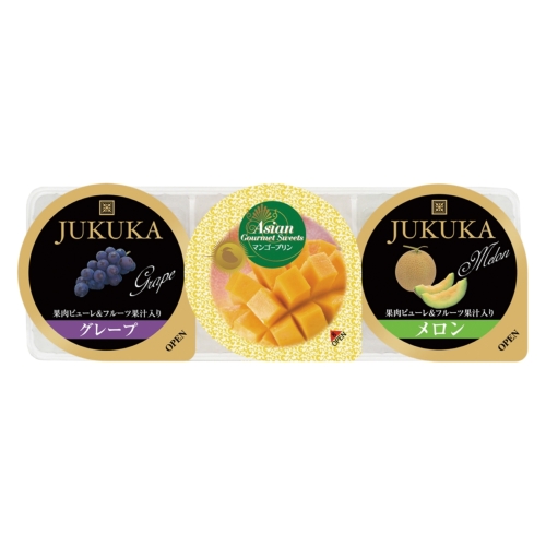 ノベルティ：[お菓子ギフト] 3個フルーティーデザート