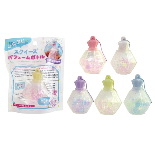 ノベルティ：[玩具] ぷにぷにスクイーズ パフューム