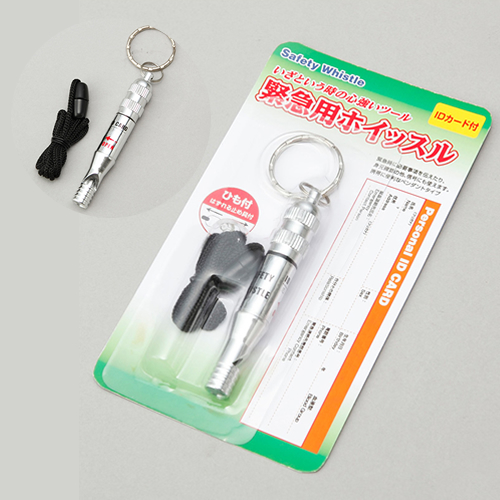 ノベルティ：[防災グッズ] 緊急用ホイッスル