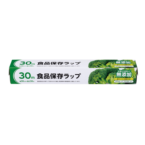 ノベルティ：[粗品（キッチンラップ）] 無添加食品保存ラップ30cm×30m