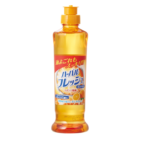 ノベルティ：[洗剤ギフト] ハーバルフレッシュコンパクト250ml オレンジ