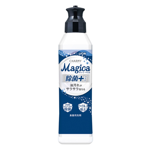ノベルティ：[洗剤ギフト] チャーミーマジカ220ml 除菌プラス