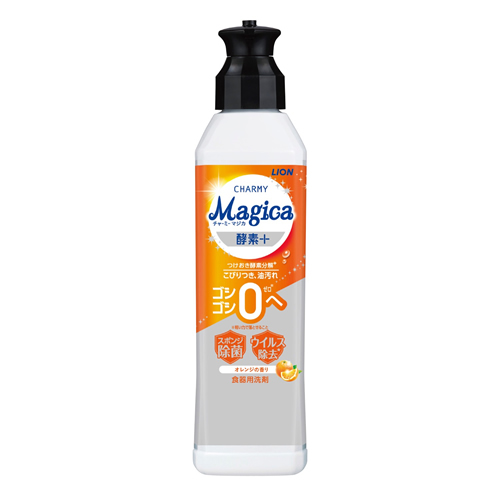 ノベルティ：[洗剤ギフト] チャーミーマジカ220ml 酵素＋オレンジの香り