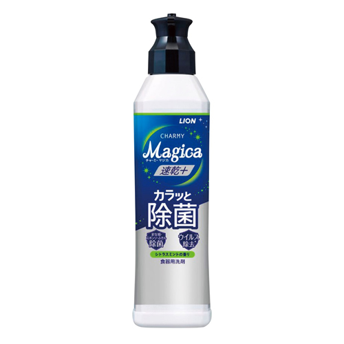 ノベルティ：[洗剤ギフト] チャーミーマジカ 速乾＋カラッとシトラスミントの香り