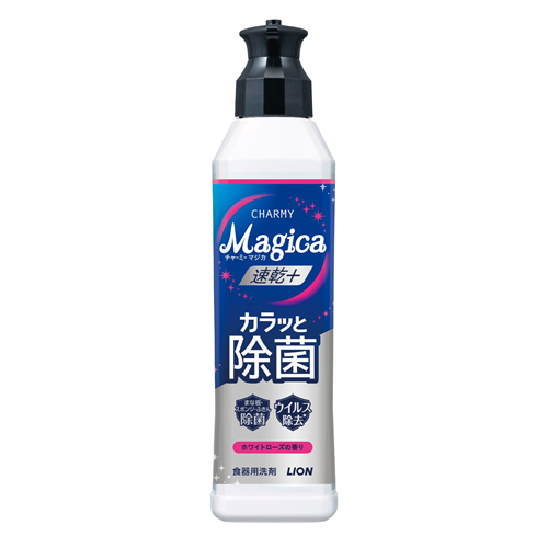 ノベルティ：[洗剤ギフト] チャーミーマジカ 速乾＋カラッとホワイトローズの香り