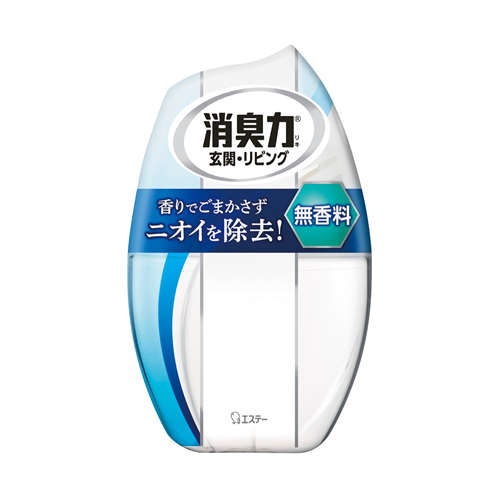 ノベルティ：[家事用品] お部屋の消臭力 無香料