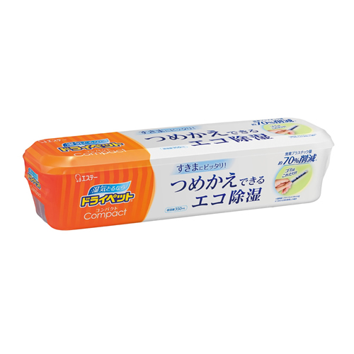 ノベルティ：[家事用品] 湿気とるならドライペット コンパクトエコ除湿