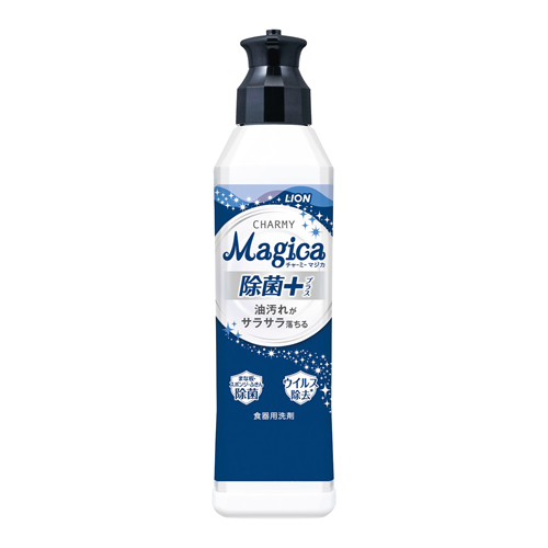 ノベルティ：[洗剤ギフト] チャーミーマジカ220ml 除菌プラス