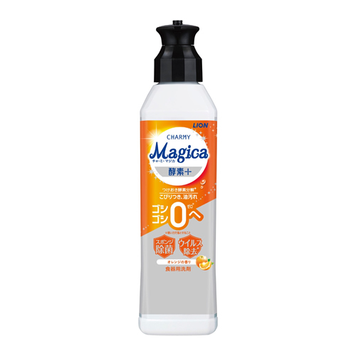 ノベルティ：[洗剤ギフト] チャーミーマジカ220ml 酵素＋オレンジの香り