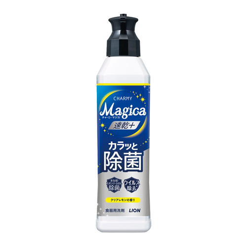 ノベルティ：[洗剤ギフト] チャーミーマジカ 速乾＋カラッと除菌クリアレモンの香り