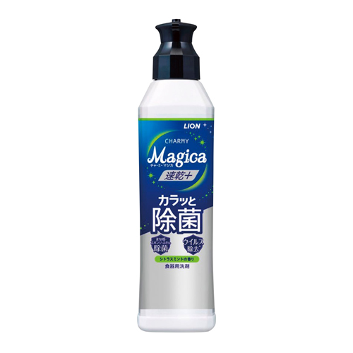 ノベルティ：[洗剤ギフト] チャーミーマジカ 速乾＋カラッと除菌シトラスミントの香り