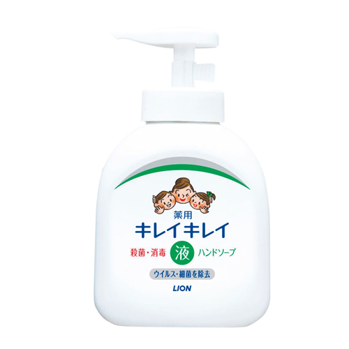 ノベルティ：キレイキレイ 薬用液体ハンドソープ250ml