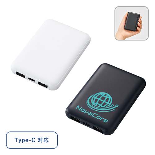 ノベルティ：スマートモバイルチャージャー5000