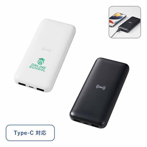 ノベルティ：ワイヤレスシンプルモバイルチャージャー10000
