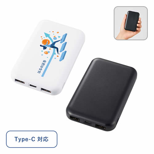 ノベルティ：スマートモバイルチャージャー4000
