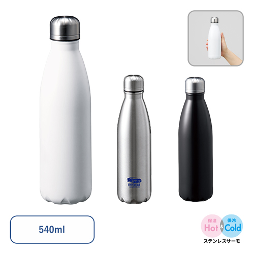 ノベルティ：ロケットサーモボトル540ML