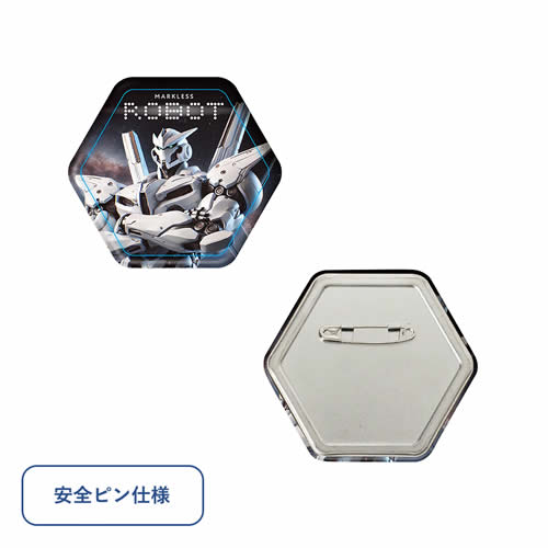 ノベルティ：＜名入れ代不要 印刷0円＞缶バッジ 六角形