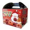 ノベルティ：＜おかげ様で完売しました＞ [クリスマスお菓子セット] Xmas クリスマスドーナツ 1ケース24箱セット