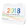 ノベルティ：[2018年カレンダー] カラフルエコカレンダー