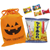 ノベルティ：ハロウィンお菓子巾着 OK－30