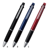 ノベルティ：[ボールペン&シャープペン] 三菱鉛筆 ジェットストリーム2&1 3機能ペン